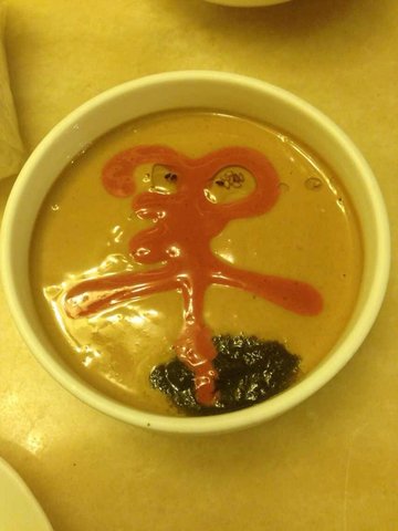 麻酱