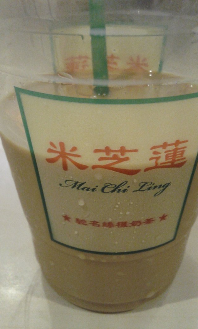 丝袜奶茶