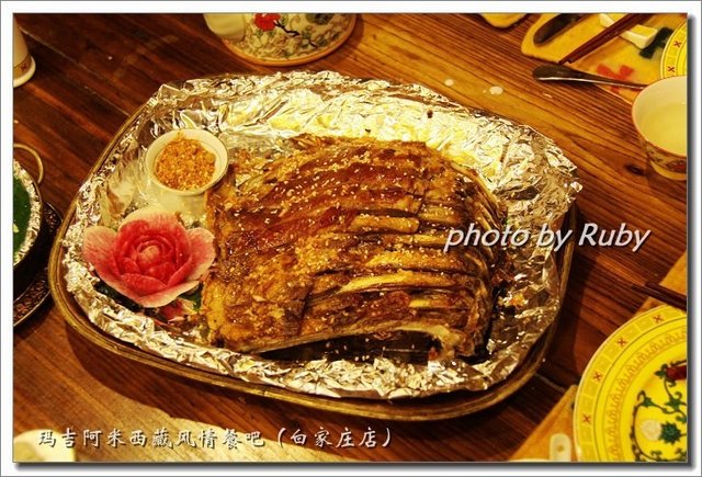 草原生烤羊排