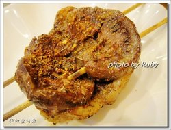 烤大腰