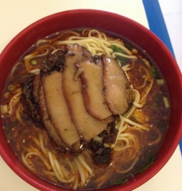 烧白面