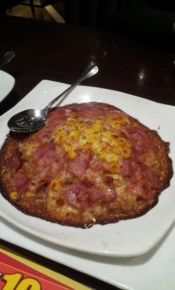 菌菇芝香培根焗饭