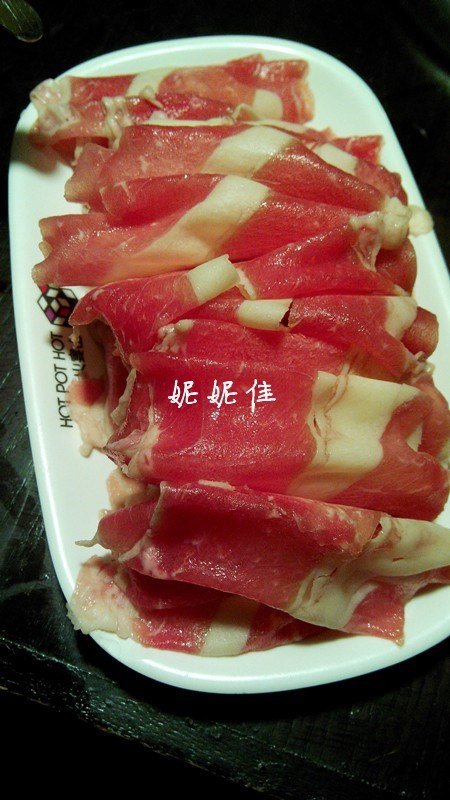 肥牛