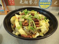 凉皮