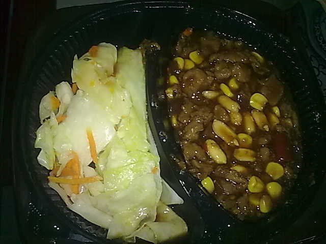 宫保鸡丁饭
