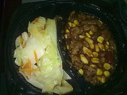 宫保鸡丁饭