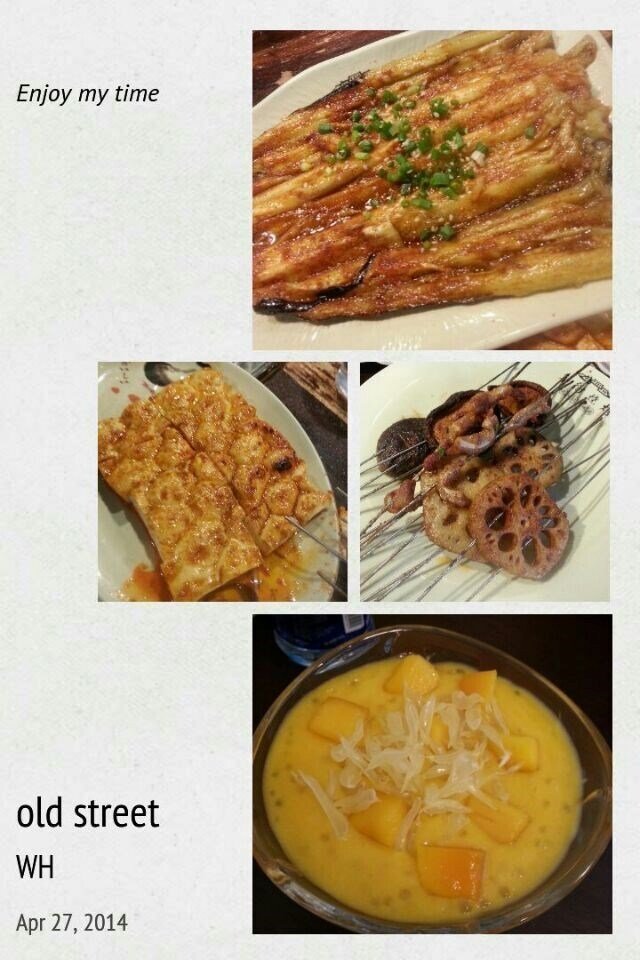 各种烧烤