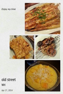 各种烧烤