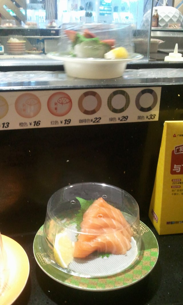 禾绿回转寿司