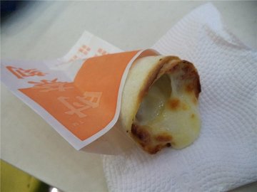 培根芝士手握披萨