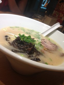 白丸元味