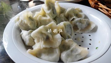饺子