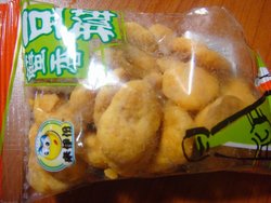来伊份