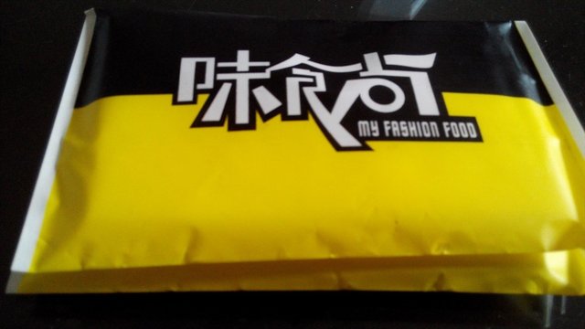 纸巾