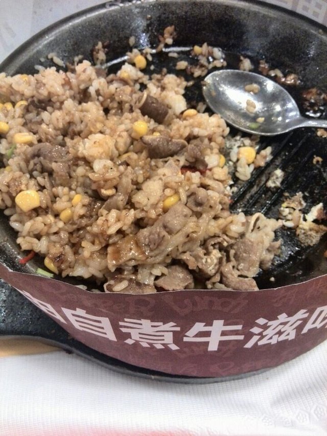 肥牛饭