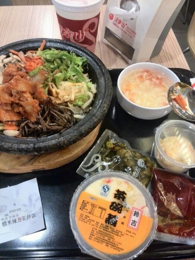 五花肉石锅拌饭套餐