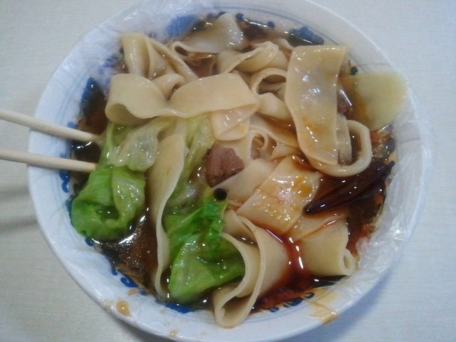 牛肉面