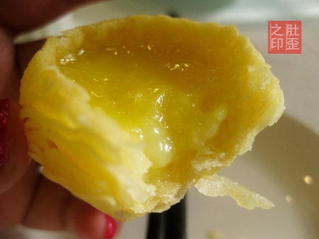 松茸鲜蛋挞
