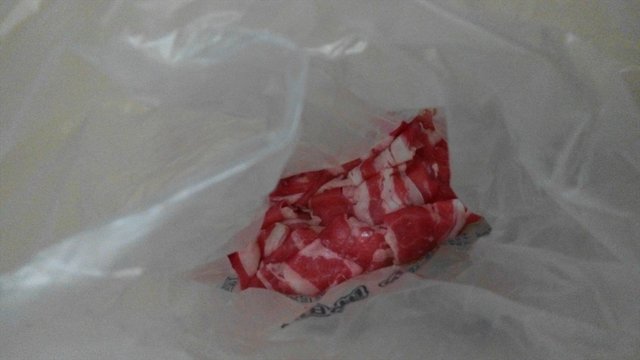 肥牛