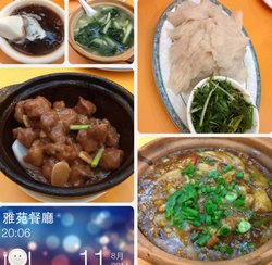 猪脚煲,鱼香茄子