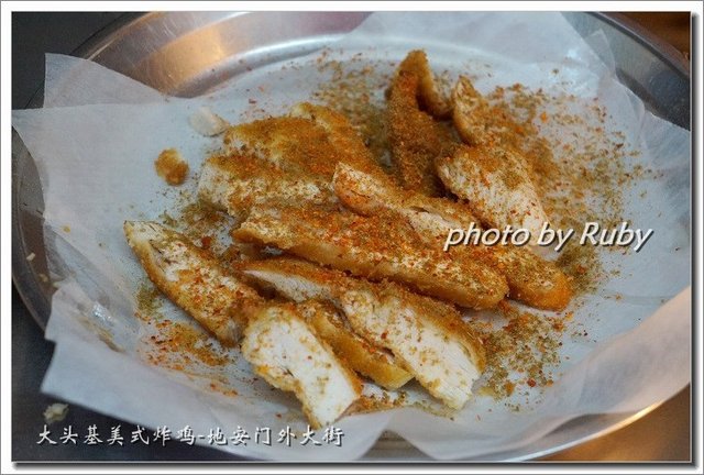 炸鸡排