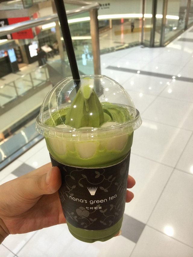 抹茶雪顶白玉拿铁