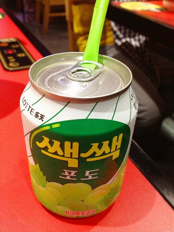 葡萄汁