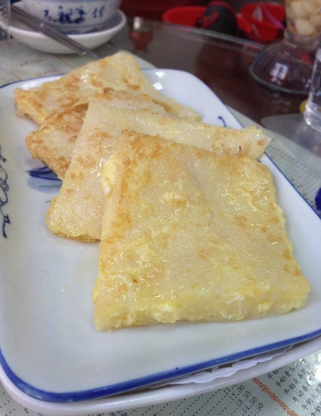 煎年糕