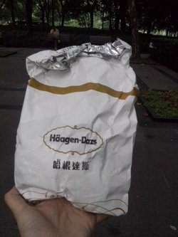 很仔细 感动