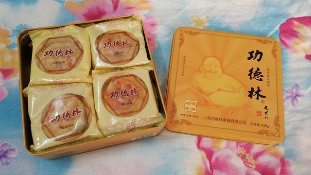 盒装，四种口味