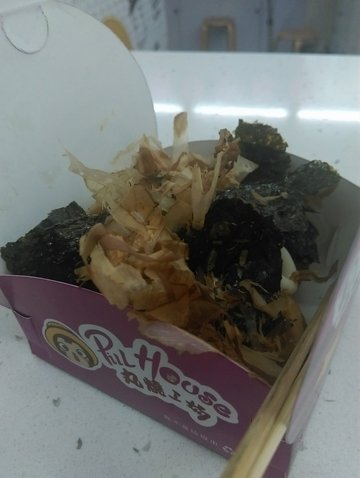 虾兵蟹将烧