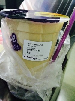 烤奶茶