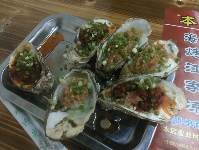 两味生蚝