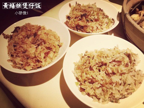 黄鳝丝煲仔饭