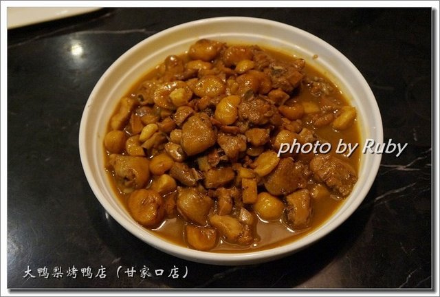 板栗烧鸡