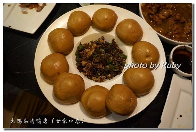 风味荞面包
