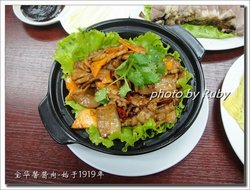 腐乳小炒肉