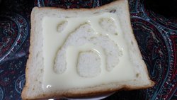 原味吐司