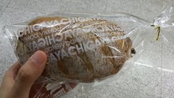 杂粮面包