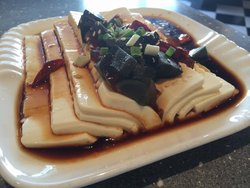 皮蛋豆腐