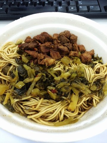 辣肉拌面