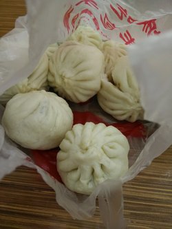 包子