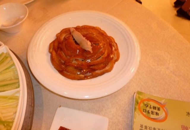 烤鸭
