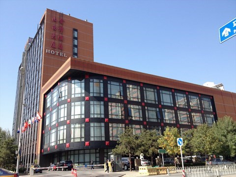 金辇酒店 - 金辇酒店评价 - 北京开饭喇