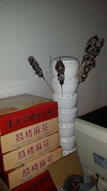 巧克力麻花