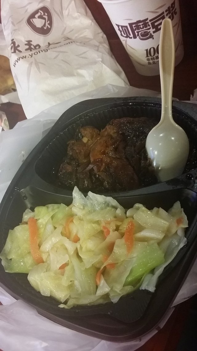 梅菜扣肉