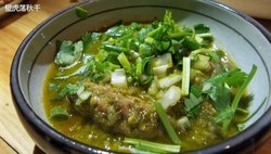 绍子脑花