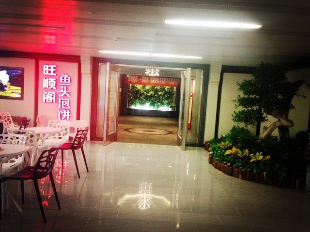 门口