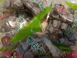 迷你话梅粒