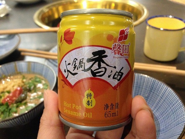 香油小料